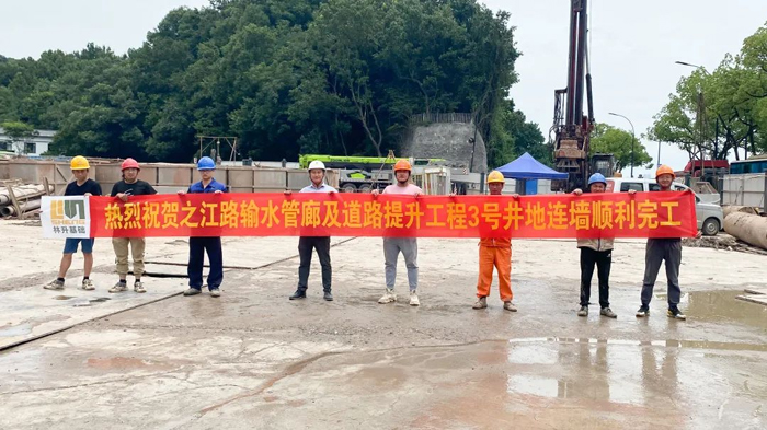 图片 29.jpg