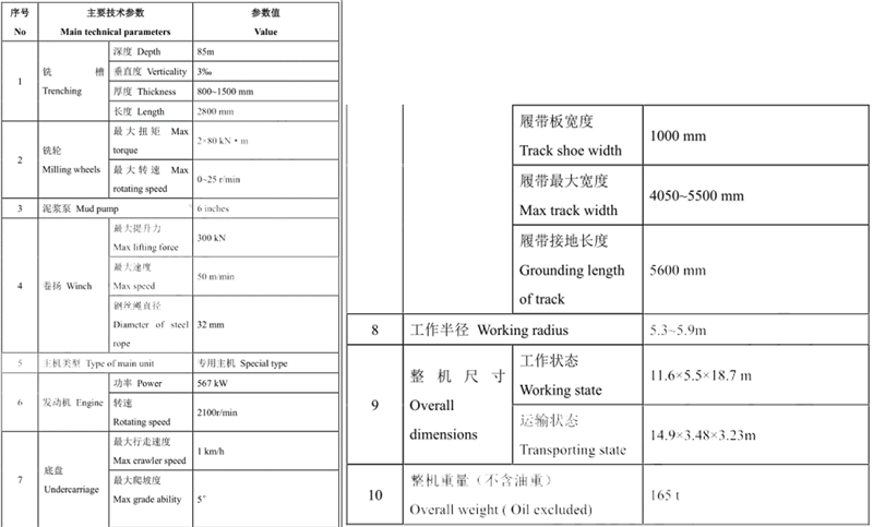 微信截图_20200413085857.png