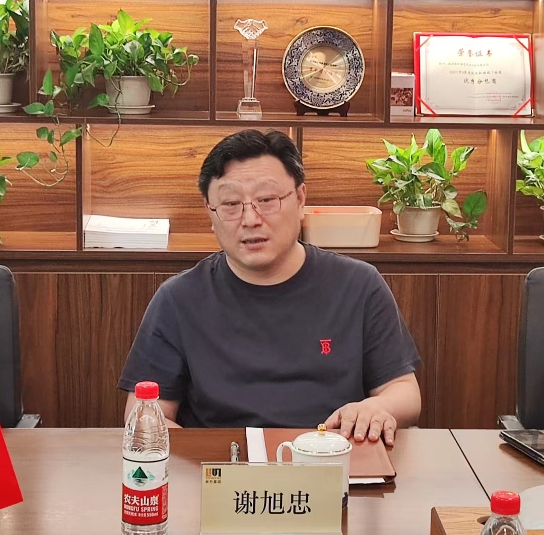微信图片_20220822094722.jpg
