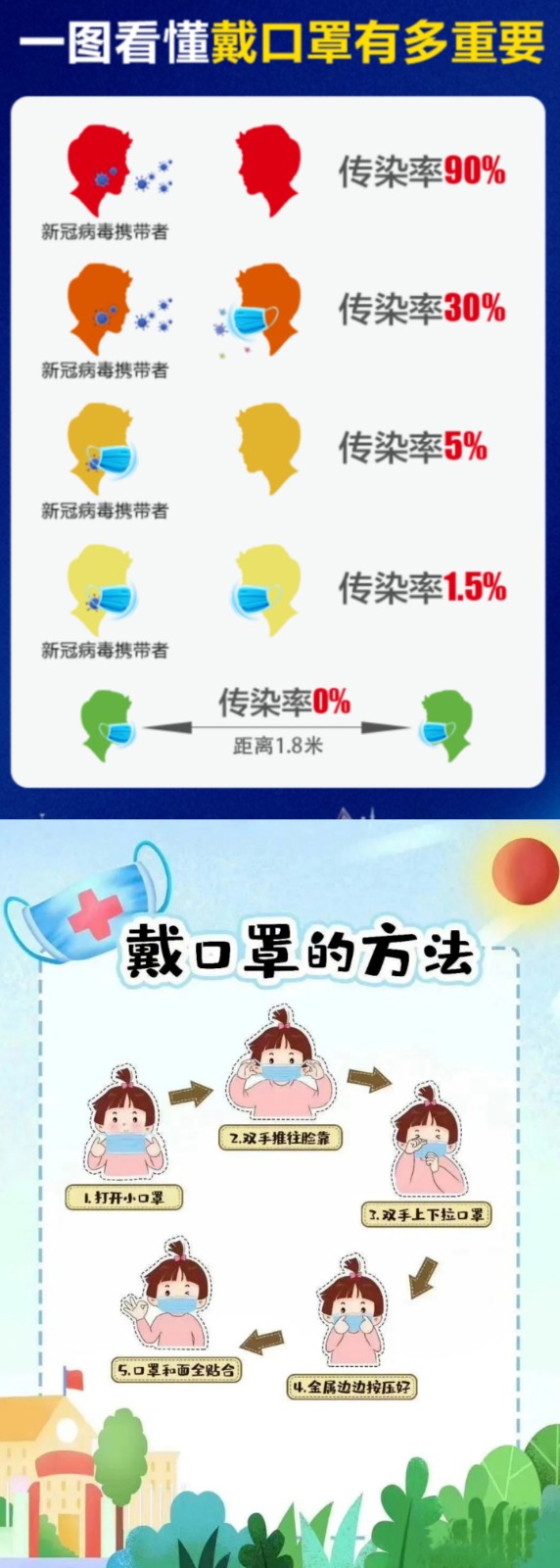 微信图片_20221213115416.jpg