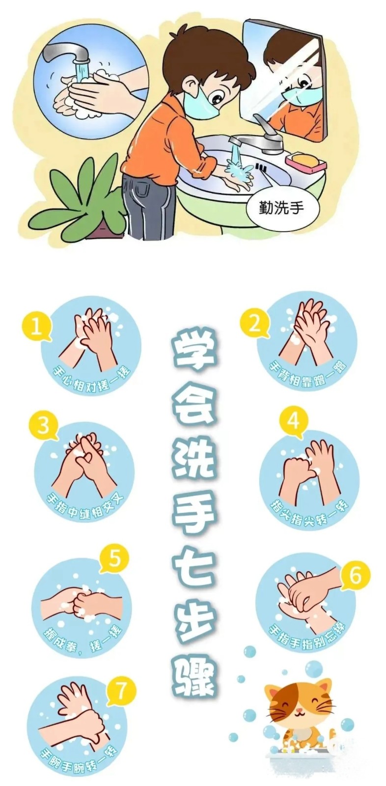微信图片_20221213115421.jpg