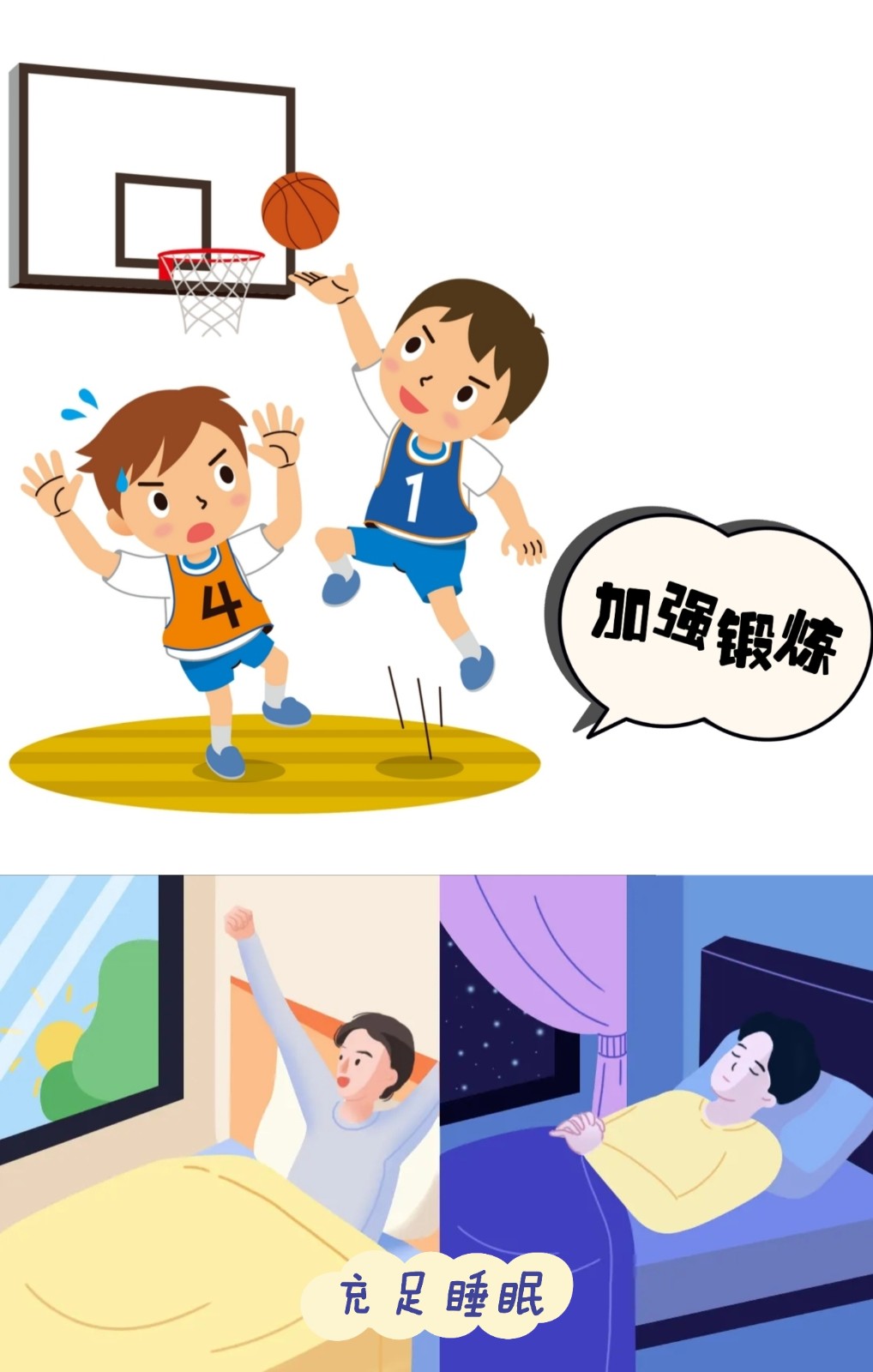 微信图片_20221213121649.jpg