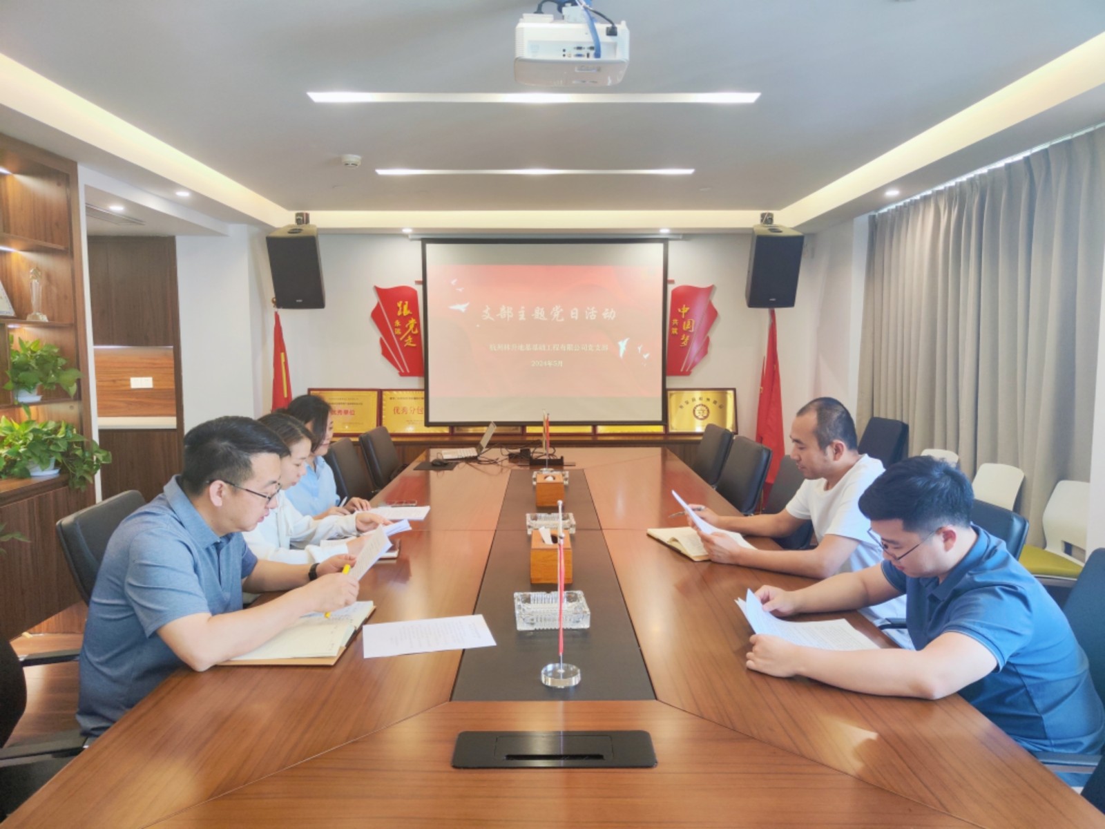 微信图片_20240530101838_副本.jpg